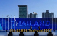 SEA Games trong lúc 'nhà có việc'