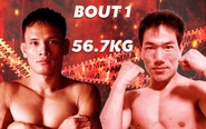 Giải MMA chuyên nghiệp hàng đầu châu Á trở lại Việt Nam