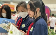 Nhà xuất bản Giáo Dục Việt Nam cung cấp sách giáo khoa điện tử miễn phí