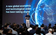 DCCI Summit 2025 TP.HCM: Tiên phong hạ tầng số cho tăng trưởng xanh
