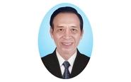 CẢM TẠ