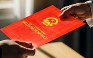 Rút hồ sơ mà vẫn bị tính tiền sử dụng đất, Cục Thuế đưa giải pháp