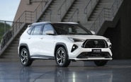 Toyota Yaris Cross thêm bản mới, có chi tiết như Range Rover