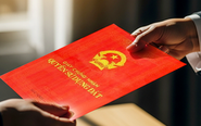 Bạn tôi mua đất bằng giấy tay, giờ tôi muốn mua lại, làm sổ đỏ được không?