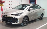 Tin tức giá xe: Sedan cỡ B đua giảm giá lăn bánh, Vios, Accent, Slavia thực tế chỉ còn hơn 400 triệu