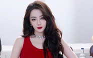 Sức hút 20 triệu USD của Địch Lệ Nhiệt Ba từ Tuần lễ thời trang Paris