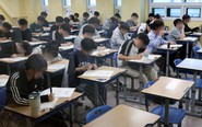 Hàn Quốc siết kiểm tra kính của thí sinh để ngăn gian lận thi đại học