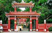 Quốc Học, ngôi trường đặc biệt của hiền tài nước Việt - Kỳ 1: Lập Quốc gia học đường để đào tạo nhân tài