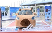 Giới thiệu loạt xe điện của Trung Quốc tại Việt Nam, rẻ nhất gần 300 triệu đồng đi được 200 km