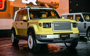 Thêm hãng xe mới sắp vào Việt Nam, có SUV chạy điện đi kèm máy xăng