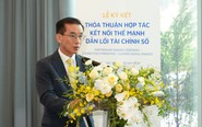 KBSV và Ngân hàng MB ký kết hợp tác phát triển dịch vụ tài chính số