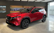Mazda CX-5 đời mới xuất hiện trên website chính hãng ở Việt Nam: Ngày mở bán không còn xa?