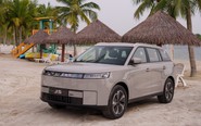 Tin tức giá xe: Loạt SUV Omoda & Jaecoo ưu đãi tới 165 triệu, Jaecoo J5 sắp áp dụng giá mới