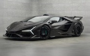 Bản độ Lamborghini Revuelto thân xe toàn carbon, công suất hơn 1.100 mã lực
