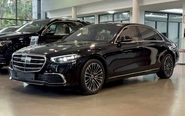 Tin tức giá xe: Mercedes-Benz S-Class giảm giá hơn 1,4 tỉ đồng tại đại lý, tiệm cận phân khúc dưới