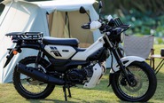 Yamaha PG-1 thêm bản đặc biệt, giới hạn 1.000 xe, thêm baga sau cho người thích thồ hàng