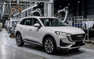 'Có một khoảng trống dù là Kia, Mazda hay BMW đều chưa làm được, xe riêng của THACO sẽ trám vào đó'