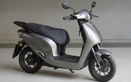 Rộ ảnh xe máy điện Việt Nam dáng và cốp như Honda Lead, giá dự kiến từ dưới 35 triệu, đi 150km/sạc