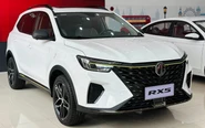 Tin tức giá xe: MG RX5 giảm giá kỷ lục 249 triệu đồng, đối thủ CX-5 nay có giá thực tế ngang Xforce