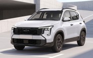 Kia Sonet đời mới chạy thử: Lột xác thiết kế, thêm công nghệ đấu Toyota Raize