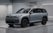 Lộ 2 xe điện VinFast hoàn toàn mới: To cỡ VF 9, dáng kiểu Land Rover