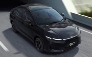 Honda City 2026 ra mắt: Dáng mới, màn lớn, chỉ còn hybrid và turbo, sớm về Việt Nam đấu Toyota Vios