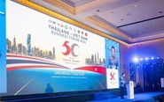 Emall xuất khẩu giày Pierre Cardin sang Thái Lan