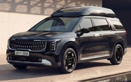 Kia Carnival ra bản mới cao hơn cả Hi Limousine với giá rẻ hơn hẳn, khả năng về Việt Nam