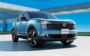 Nissan Kicks thế hệ mới ra mắt: Lột xác toàn diện, lần đầu có dẫn động 4 bánh e-4ORCE