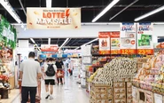 Lotte Max Sale ‘khuấy đảo’ mùa hè với loạt ưu đãi hấp dẫn