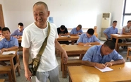 Hành trình cai nghiện game, mạng xã hội - Kỳ 8: Trung Quốc siết kỷ luật với người nghiện thế giới ảo