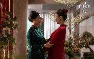 The Fullton Regal: Giá trị nguyên bản định hình phong cách sống có chủ đích