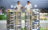 Lãi suất tăng cao, thanh khoản bất động sản giảm