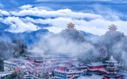 Khu du lịch ở Trung Quốc tuyển nhân viên 'ngắm mây' với mức lương 230 triệu/tháng