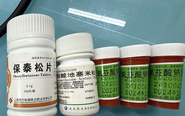 Suy thận, nguy kịch vì uống thuốc chứa Phenylbutazone trị đau khớp mua trên mạng