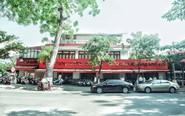 Ông chủ thương hiệu cà phê Long nổi tiếng ở Đà Nẵng qua đời ở tuổi 70
