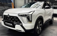 Tin tức giá xe: Mitsubishi Xforce 2026 lần đầu giảm giá lăn bánh tới 66 triệu, gây áp lực cho cả SUV cỡ A