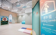Mô hình hỗ trợ hành khách khuyết tật tiềm ẩn tại sân bay Hong Kong (Trung Quốc)