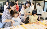Chơi game đấu Kiều, xem đồ án văn hóa tại triển lãm ‘Từ tiếng Việt đến chữ Nôm’