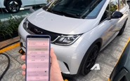 VETC và ePass tạm dừng thu phí: Liệu có bắt tay cùng làm giá, vi phạm Luật Cạnh tranh?