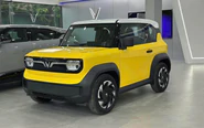 Xe xu hướng 2026 không phải xe đắt nhất, vậy là xe gì?