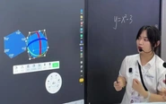 Bảng đen tích hợp AI của Trung Quốc gây bão mạng xã hội