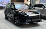 Xe hybrid cắm sạc mới xuất hiện ở Việt Nam, giá ước tính hơn 700 triệu, cạnh tranh Mazda CX-5