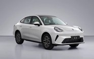 Xe sắp về Việt Nam ORA 5 thêm biến thể ở Trung Quốc, đủ tùy chọn xăng, hybrid và điện
