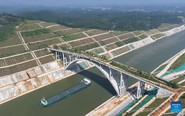 Trung Quốc mở kênh đào dài 134km ở Quảng Tây, nối sông với Biển Đông