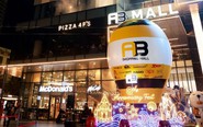 Lễ hội kỷ niệm 8 năm A&B Shopping Mall: ‘Chạm dấu ấn - Đậm tri ân’