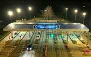 Chính thức thông xe cao tốc Bến Lức - Long Thành, rút ngắn hành trình Đông - Tây Nam Bộ