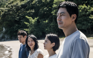 Phim có Jo In Sung 'tuyệt đối điện ảnh', gây chấn động Venice