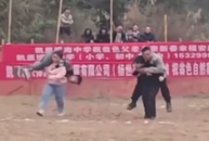 'Giàu vì bạn, sang vì vợ' là đây!