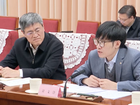 Chân dung người đứng sau sự trỗi dậy của DeepSeek